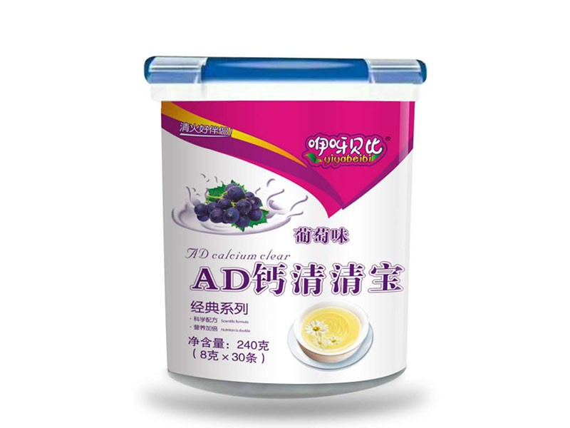 AD钙清清宝